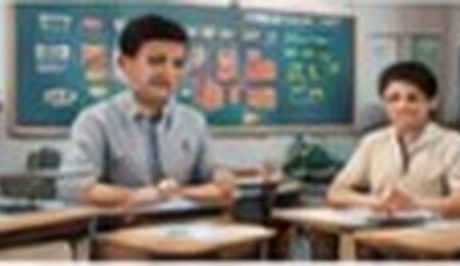 Classroom Activities