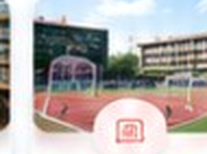 Sports Complex